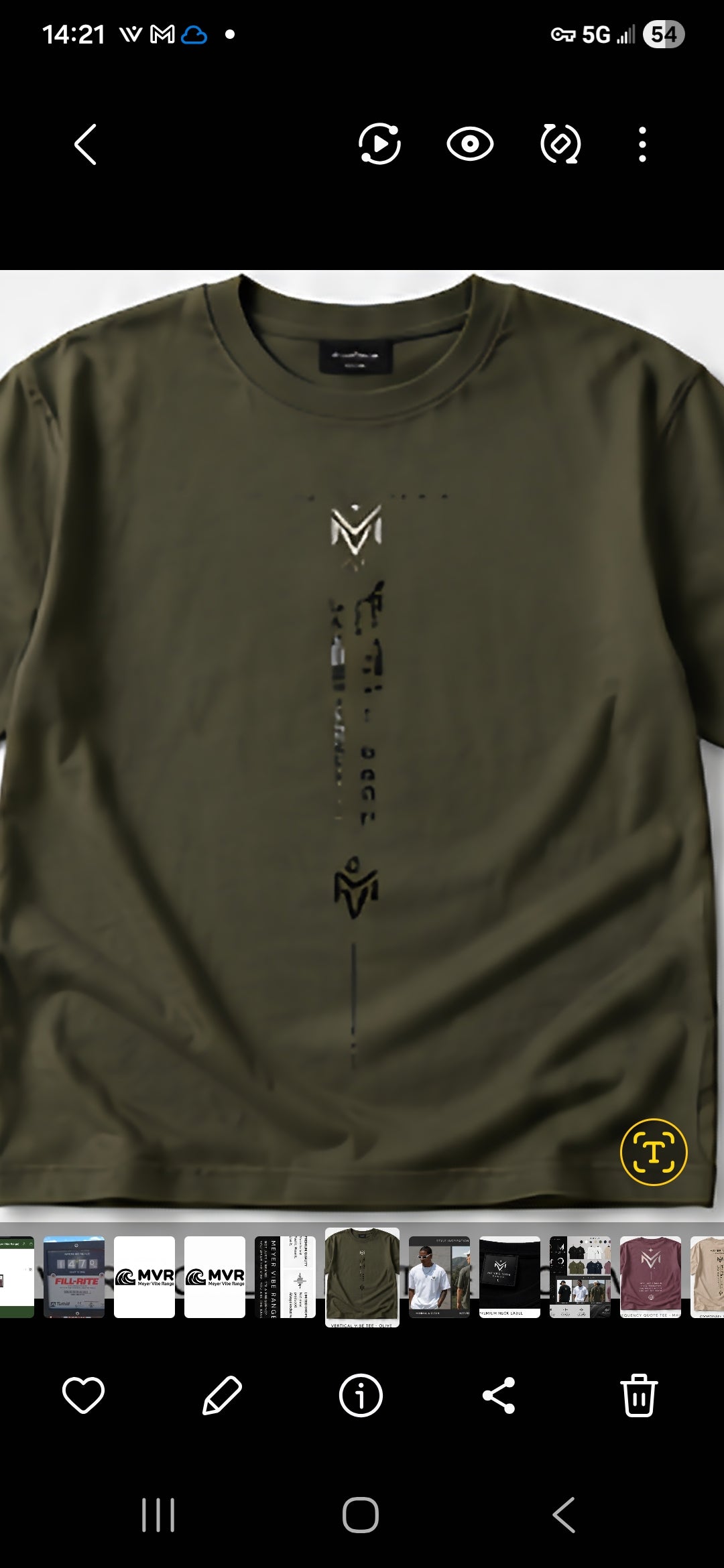 MVR Signature Tee